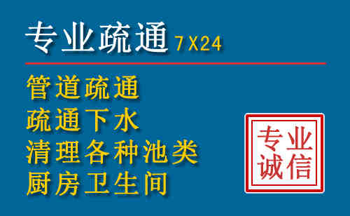 临潭搬家公司提示：夏季高温季节长途搬家的6大常识